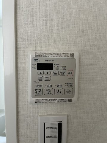 カルディアⅢ西馬込の設備