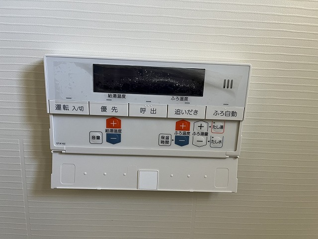 カルディアⅢ西馬込の設備