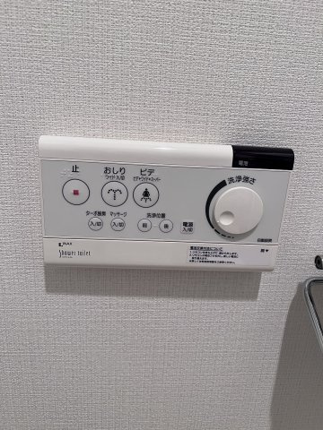 カルディア西馬込の設備