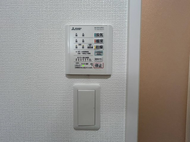 ＣＡＳＡ友井のその他