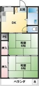 日興ハイツ
