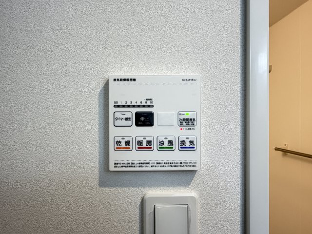 ArtizA南船場の設備