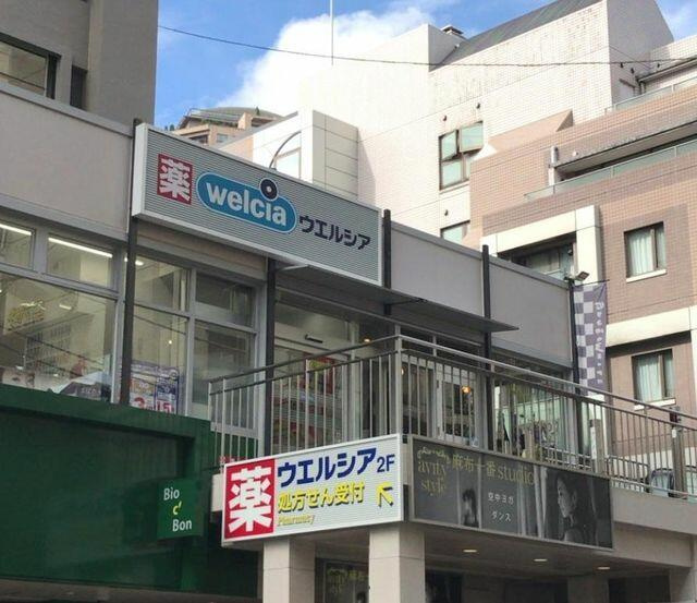 麻布ローヤルコーポの周辺