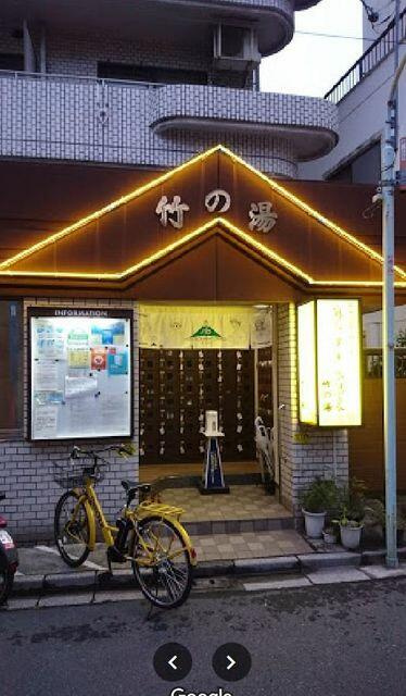 麻布ローヤルコーポのその他
