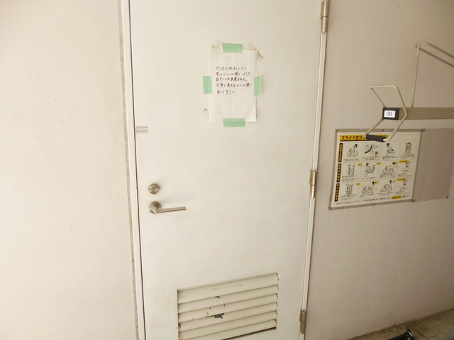 LA.東十条のその他共用部分|敷地内ゴミ置き場です