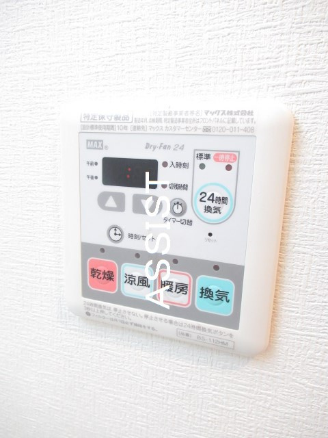 puerta sur TOKIOの設備