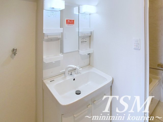 朝日プラザ寝屋川の独立洗面台