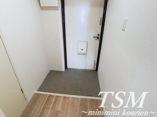 朝日プラザ寝屋川の周辺|近くのスーパー