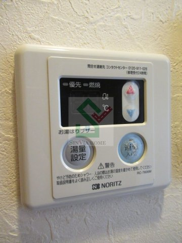ブライト田無のその他