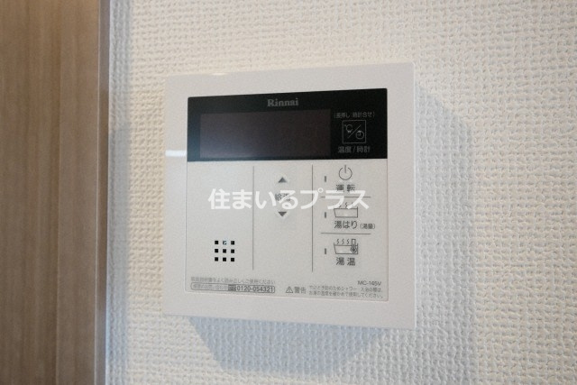レオンコンフォート都島Ⅱのその他