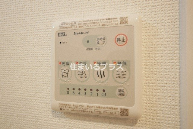 レオンコンフォート都島Ⅱの設備