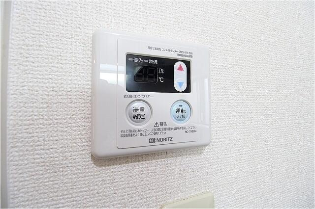 ★給湯器リモコン★