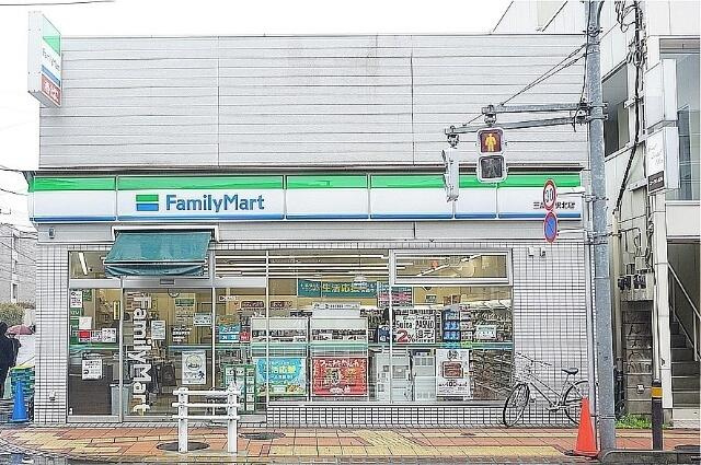 ファミリーマート三鷹…まで567m