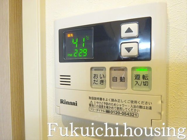 ラルジュ桜丘のその他