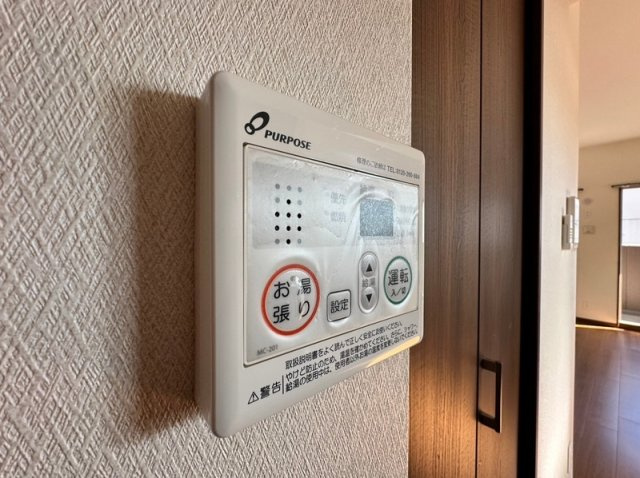 N・O医大南の設備|別号室の写真です