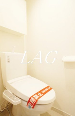 【トイレ】 | リブリ・CASAオダサガ | トイレです。