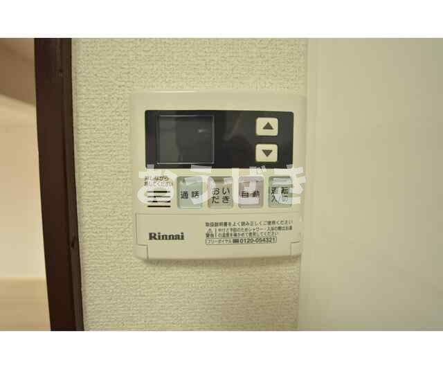 フレール綾瀬１の設備