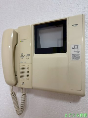 【セキュリティ】