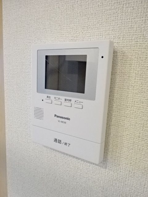 アヴァンセのセキュリティ