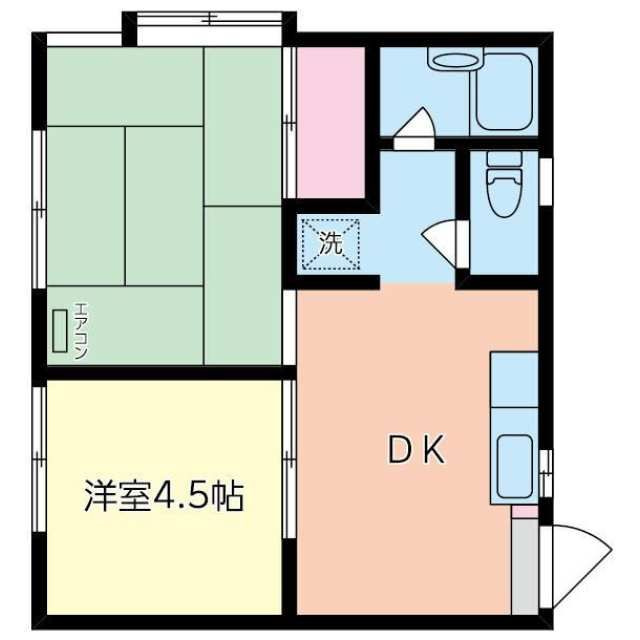 いずみのハイツ
