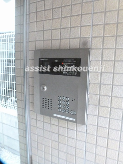 AXIS COURT KOENJIのその他共用部分