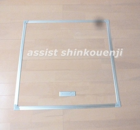 AXIS COURT KOENJIの収納