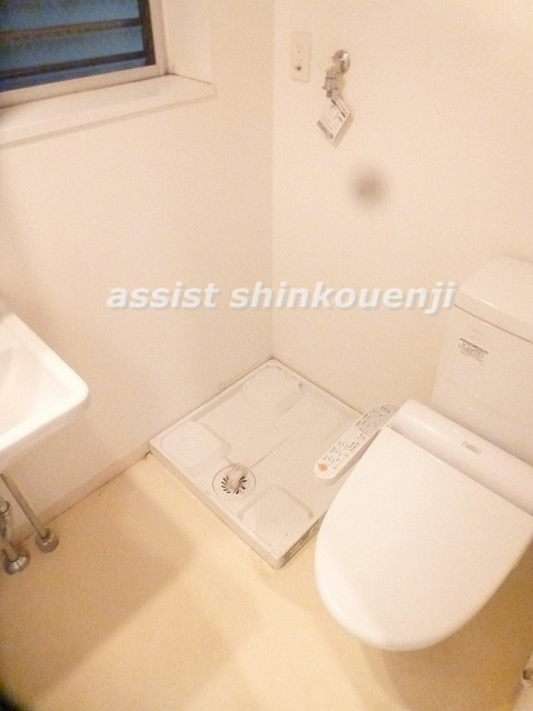 AXIS COURT KOENJIのトイレ