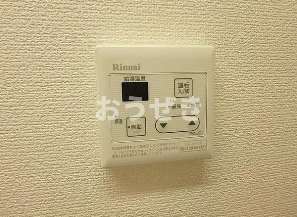 ヒログランデの設備