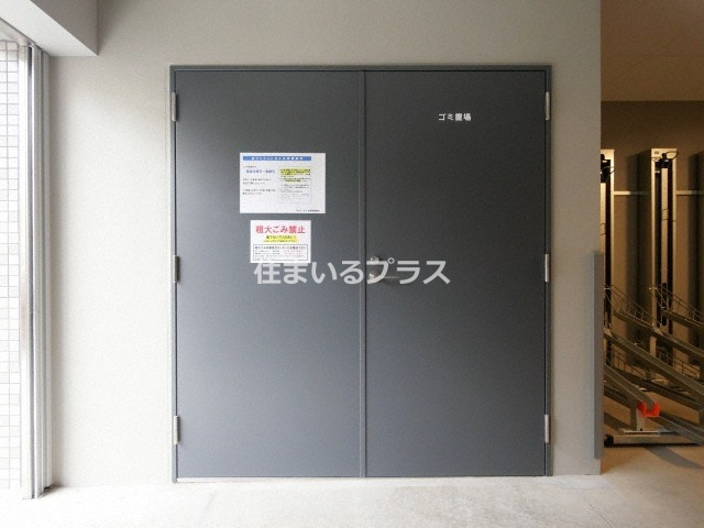 クレストタップ京橋のその他