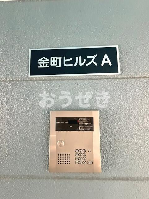 ＲｅＤＥＡＬ　ＫＡＮＡＭＡＣＨＩⅠの設備