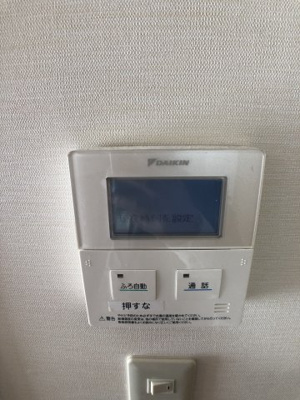 【設備】 | 学園西カレッジハイツ