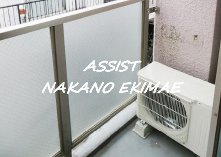 信澤マンションのバルコニー