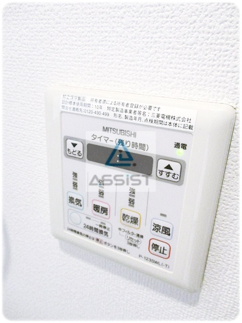 AXIS COURT KOENJIのその他