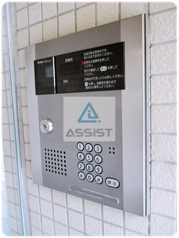 AXIS COURT KOENJIのセキュリティ