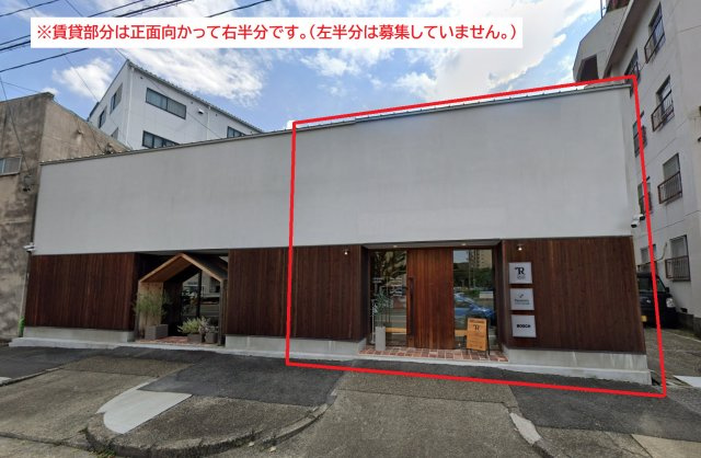 新尾頭一丁目貸店舗【　店舗系おすすめ　】の外観|※賃貸部分は正面向かって右半分です。（左半分は募集していません。）