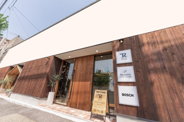新尾頭一丁目貸店舗【　店舗系おすすめ　】