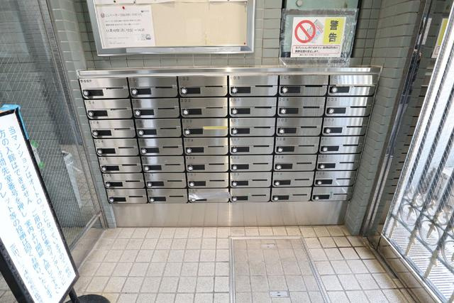 【その他共用部分】