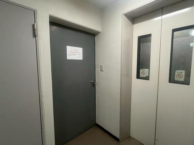 【その他共用部分】