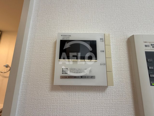 クリスタルエグゼ心斎橋の設備|クリスタルエグゼ心斎橋　給湯機