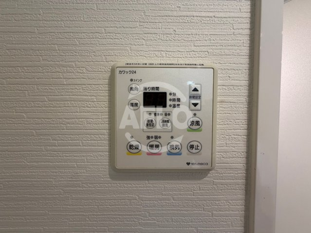 クリスタルエグゼ心斎橋の設備|クリスタルエグゼ心斎橋　浴室乾燥