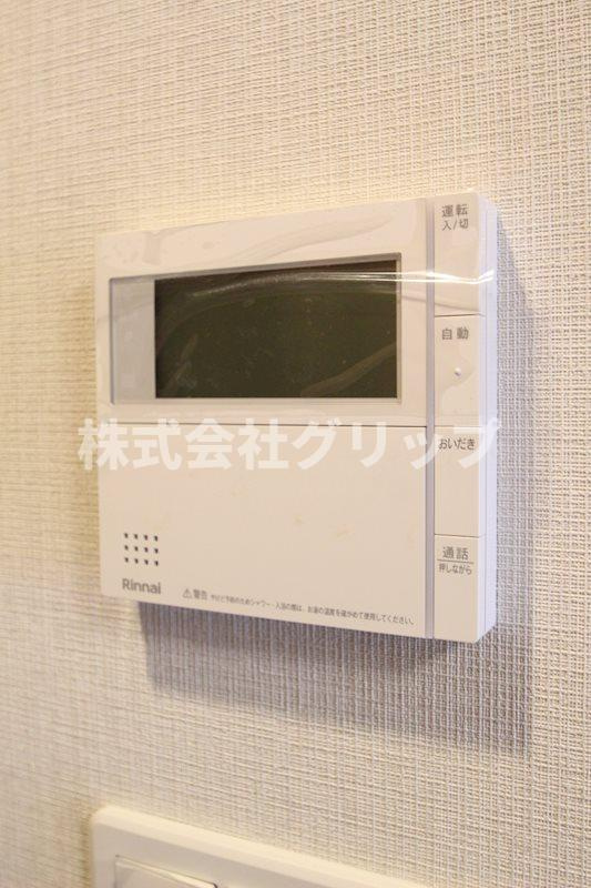 スターヒルズ関内の設備