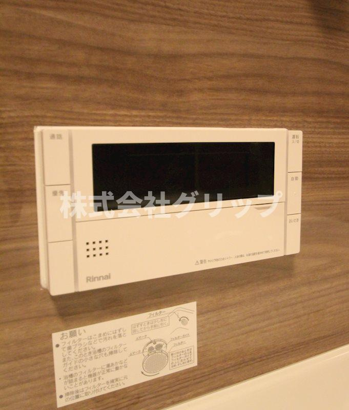 スターヒルズ関内の設備