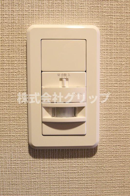スターヒルズ関内の設備