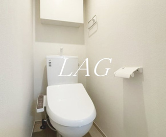 【トイレ】 | リブリ・大和 | トイレです。