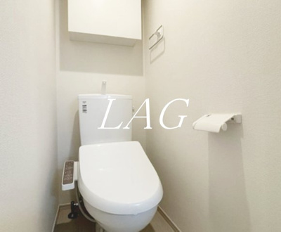 【トイレ】 | リブリ・大和 | トイレです。