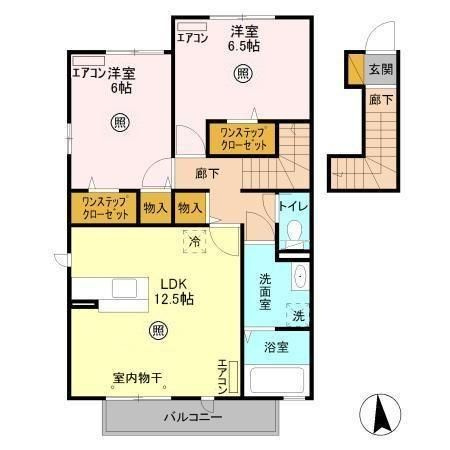 【間取り】 | コルテシモ