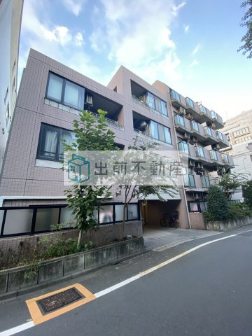 文京区大塚３丁目の賃貸マンションの外観