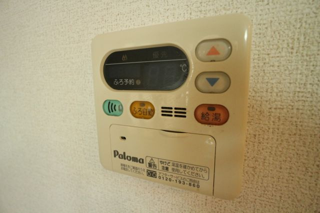 ドミール2002の設備