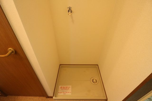 ドミール2002のその他