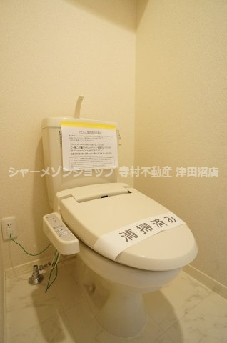 メゾンドール宮本のトイレ